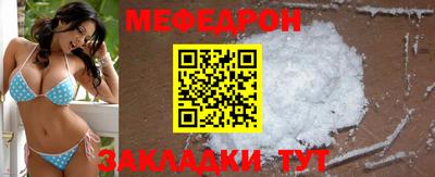 альфа пвп VHQ Дубна